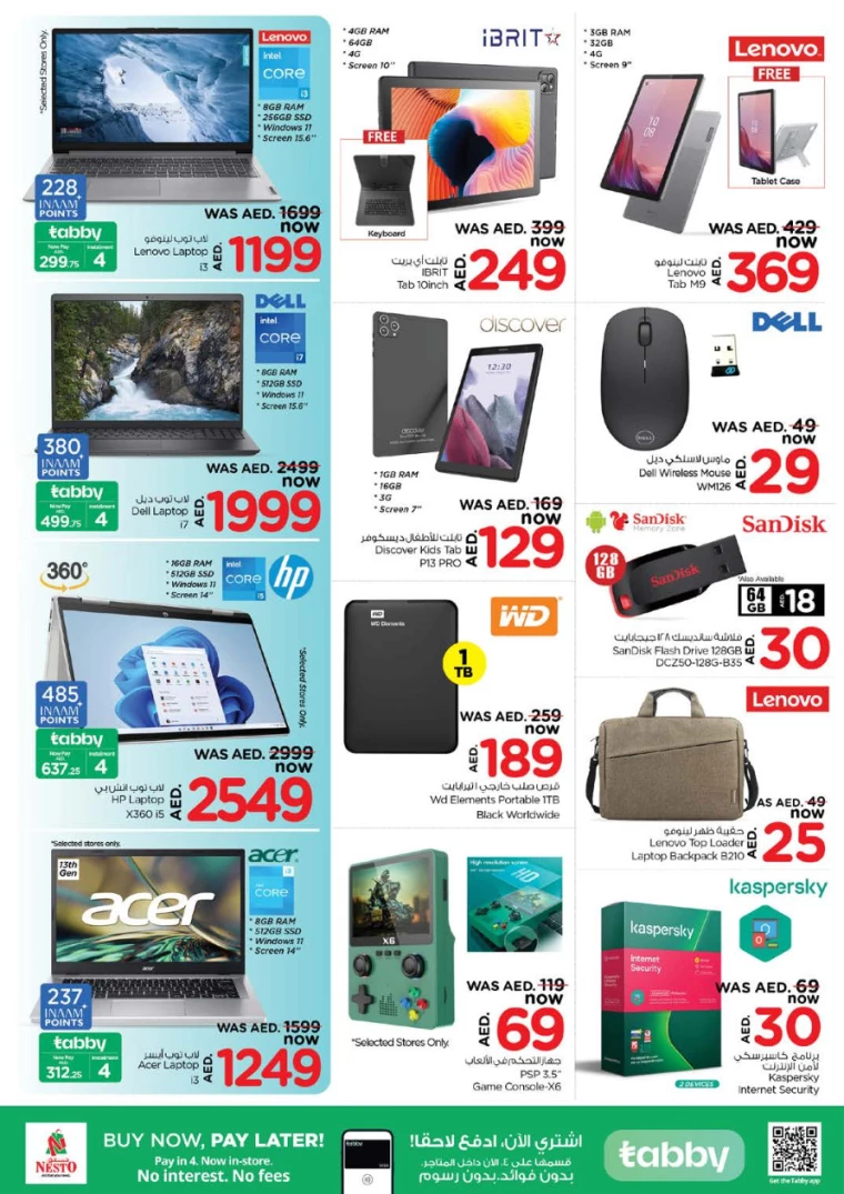 NESTO UAE Deals June 9, 2024