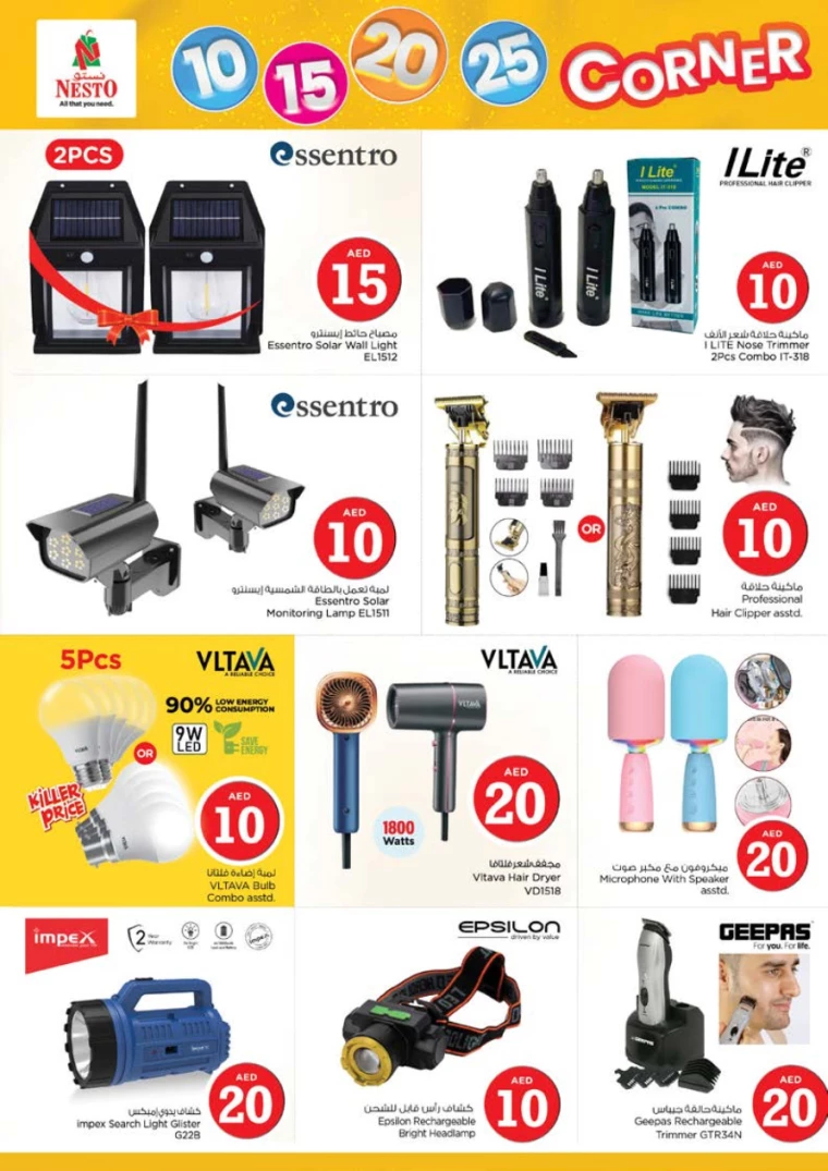 NESTO UAE Promotions June 10, 2024