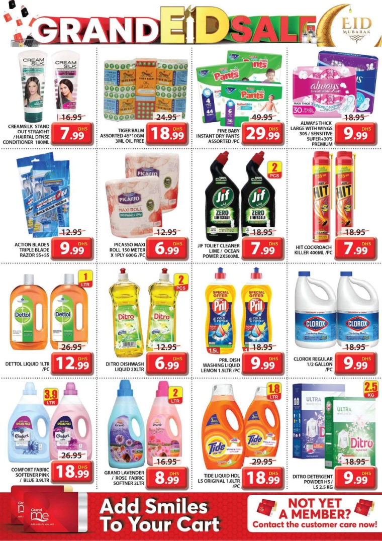 Grand Hypermarket UAE Offers June 13, 2024