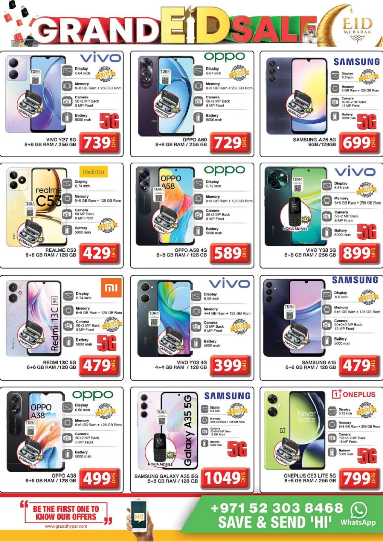 Grand Hypermarket UAE Offers June 14, 2024