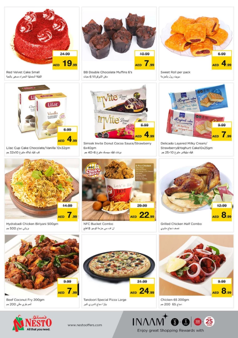 NESTO UAE Offers June 15, 2024