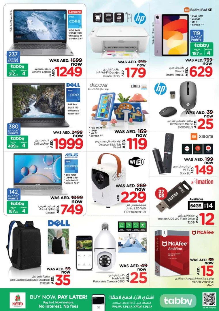 NESTO UAE Offers June 23, 2024