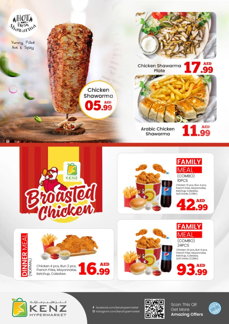 Kenz-Hyper-Market-Discounts-All-Branches-June-24-2024-5