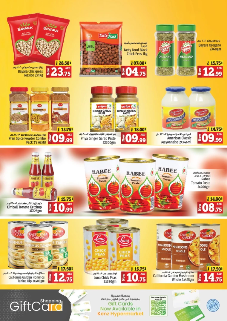 Kenz-Hyper-Market-Discounts-All-Branches-June-24-2024-9