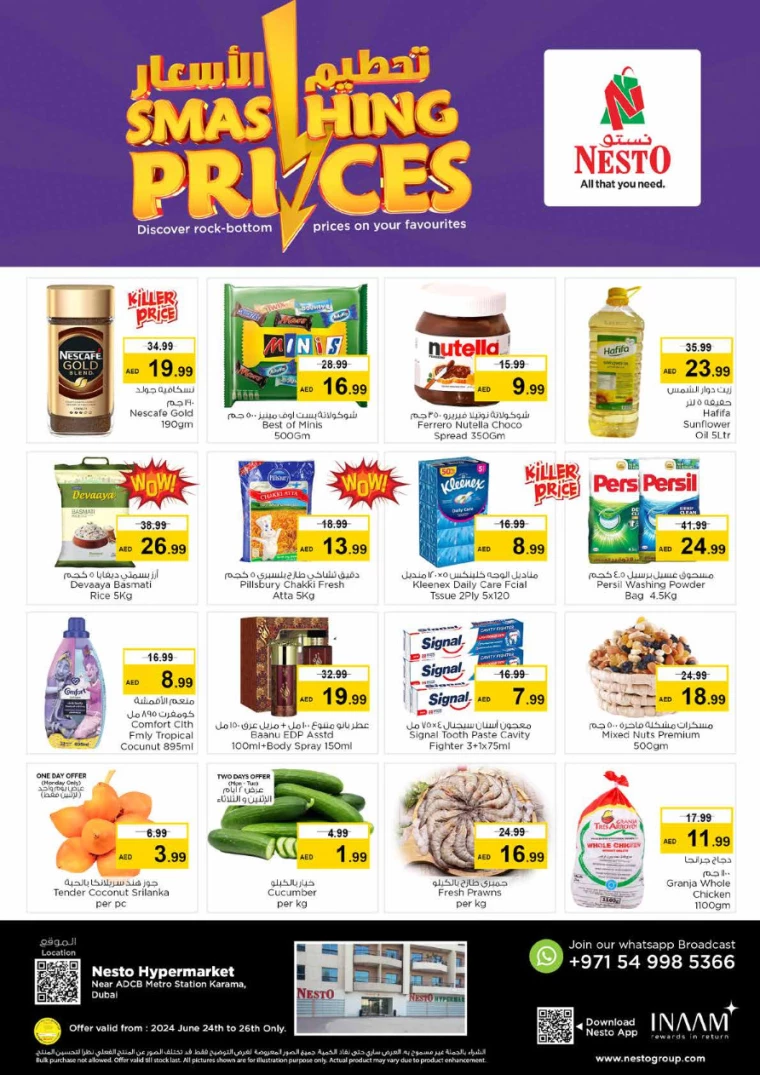 NESTO-Discounts-Karama-June-24-2024-1