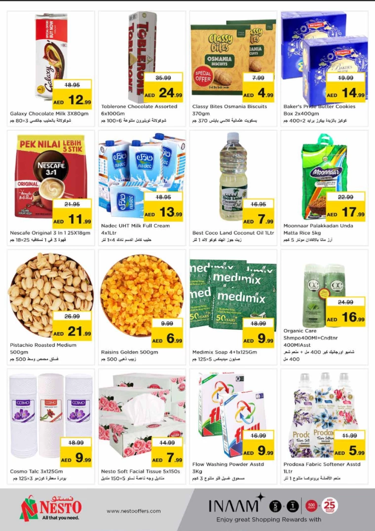 NESTO-Discounts-Karama-June-24-2024-2