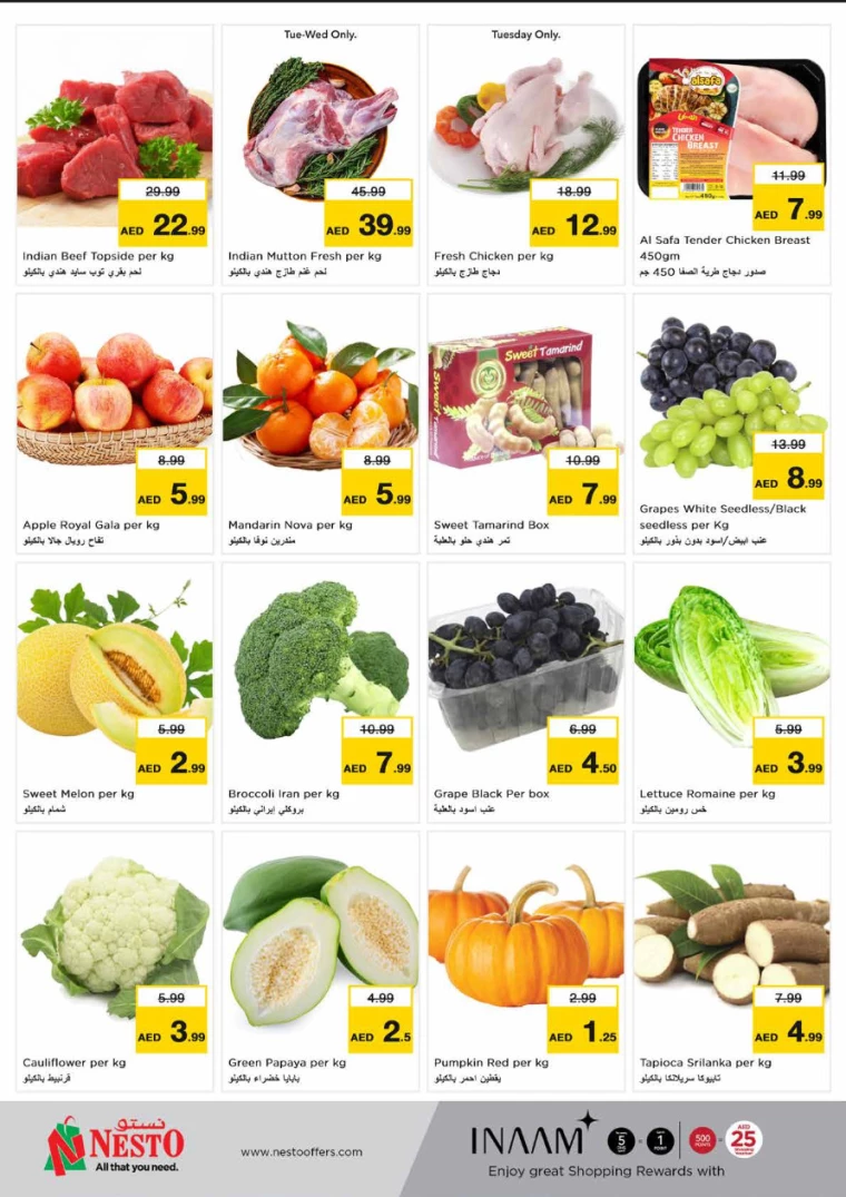 NESTO-Discounts-Karama-June-24-2024-4