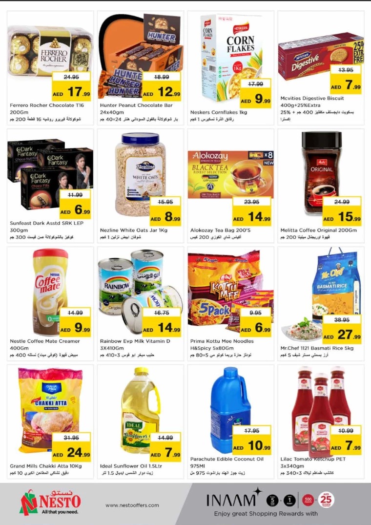 NESTO-Discounts-Karama-June-24-2024-5