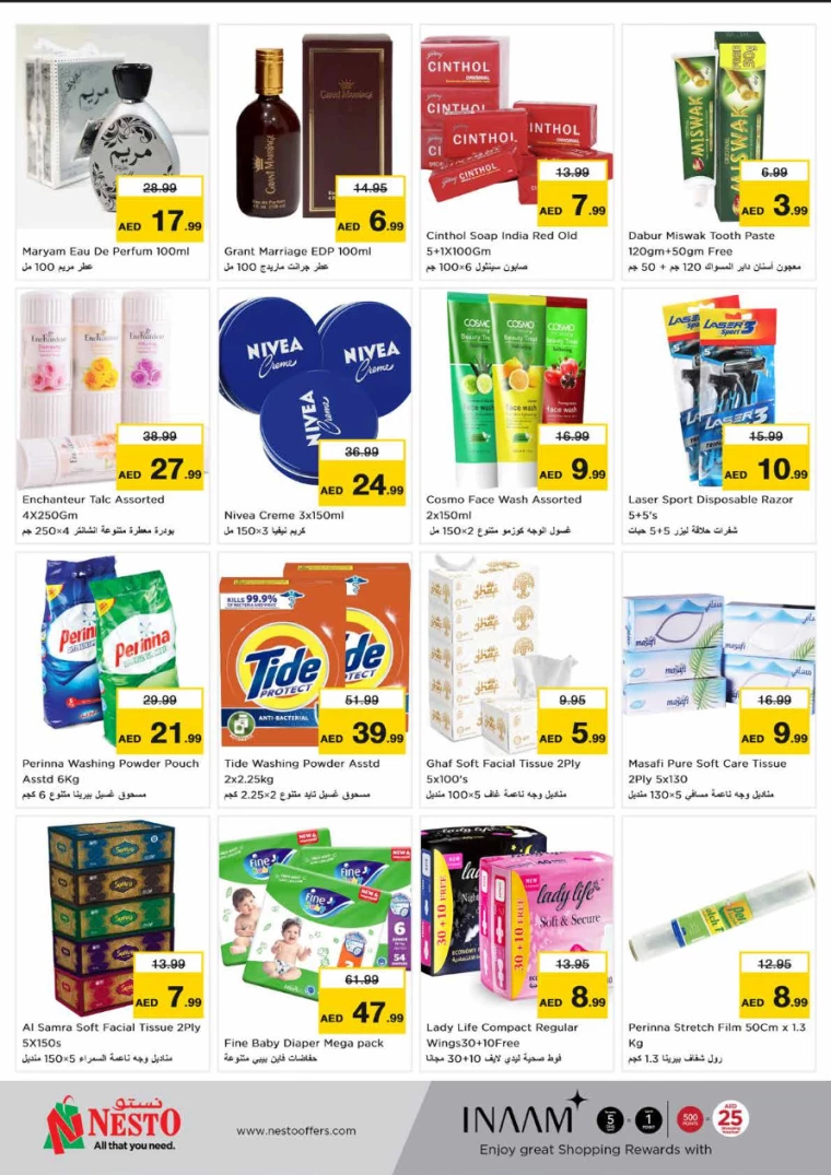NESTO-Discounts-Karama-June-24-2024-6