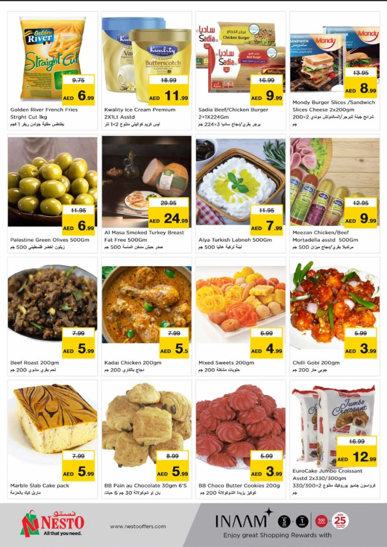 NESTO-Discounts-Karama-June-24-2024-7