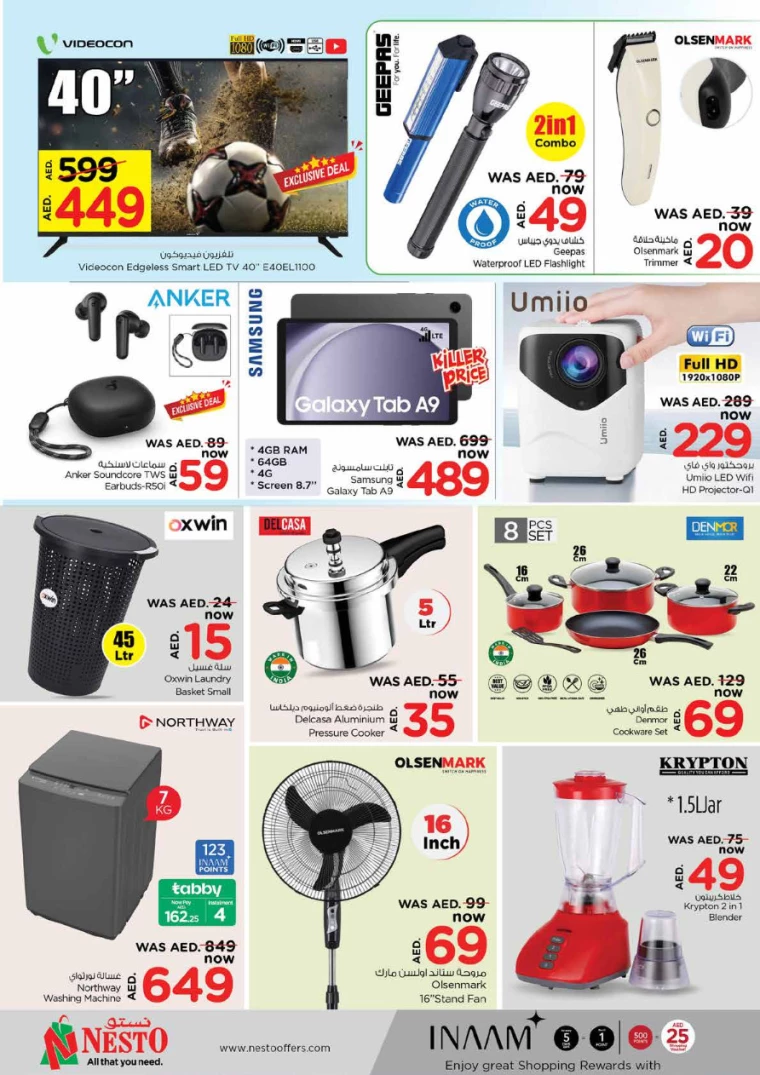 NESTO-Discounts-Karama-June-24-2024-8