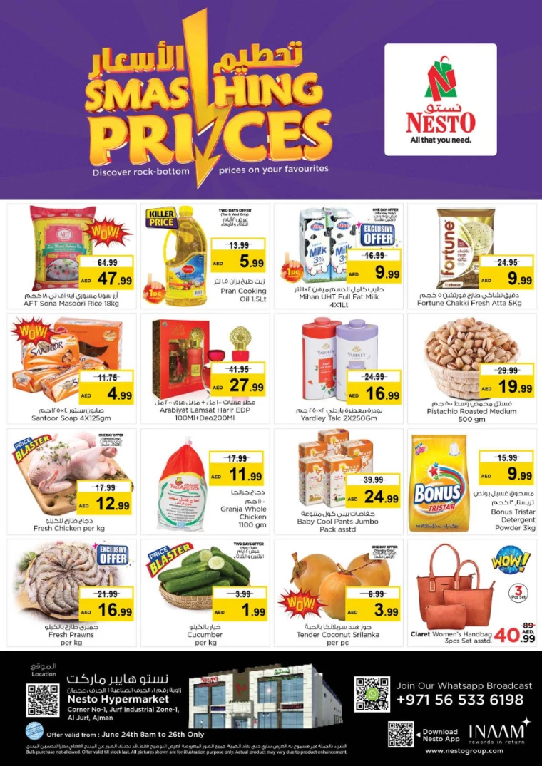NESTO-Discounts-Jurf-June-24-2024-0