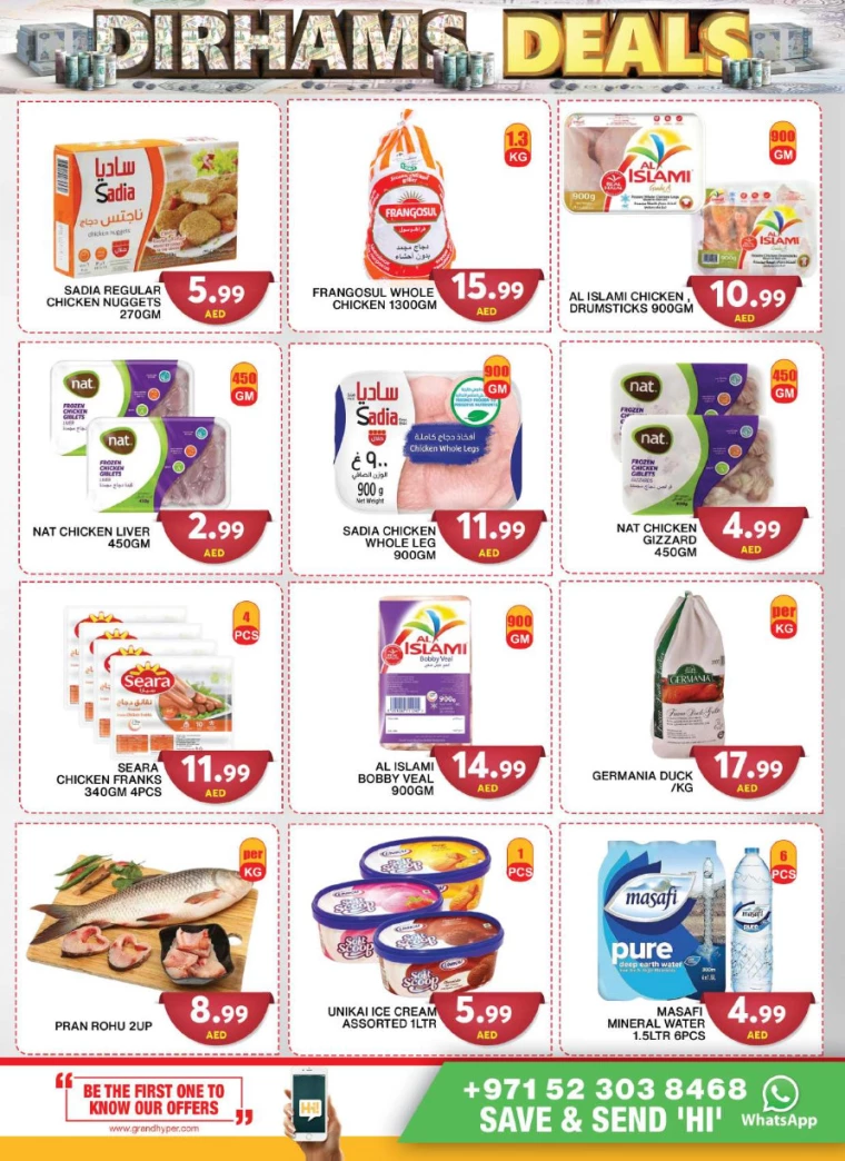 Grand-Hypermarket-Discounts-Al-Quoz-June-25-2024-5