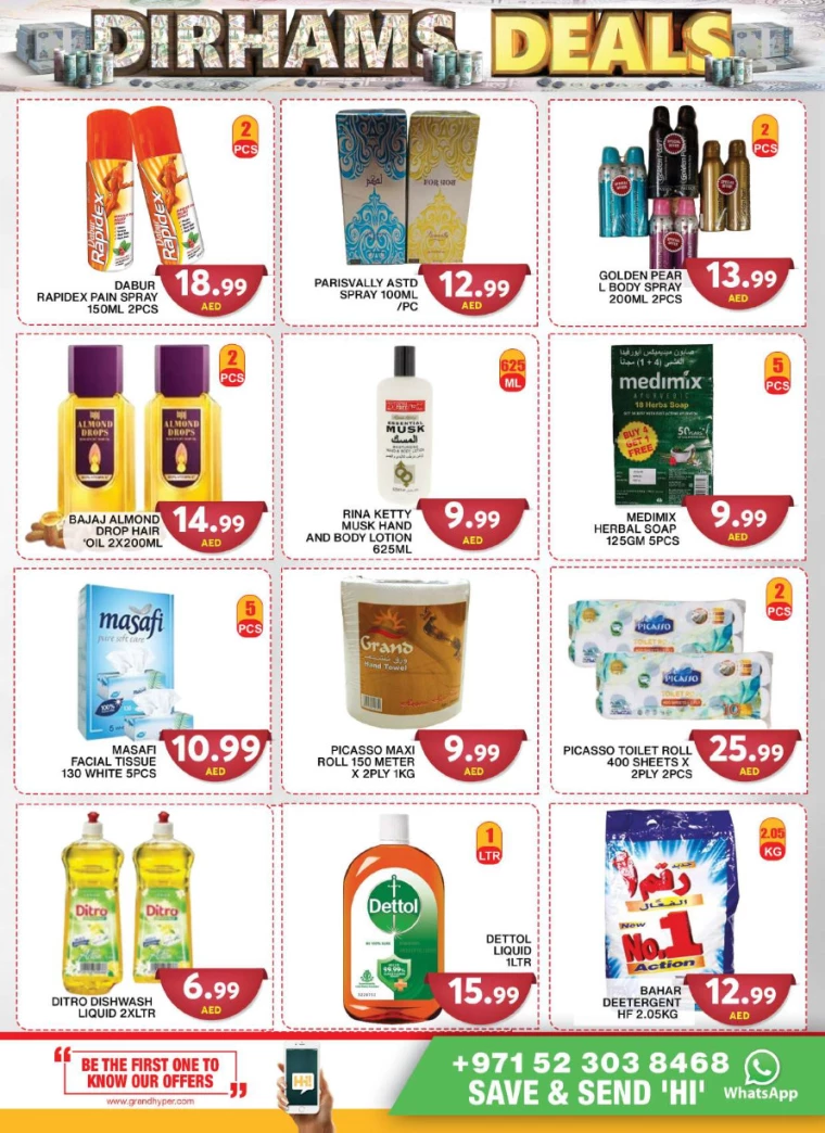 Grand-Hypermarket-Discounts-Al-Quoz-June-25-2024-6