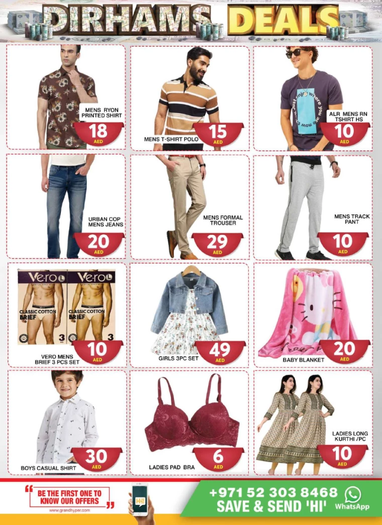 Grand-Hypermarket-Discounts-Al-Quoz-June-25-2024-8