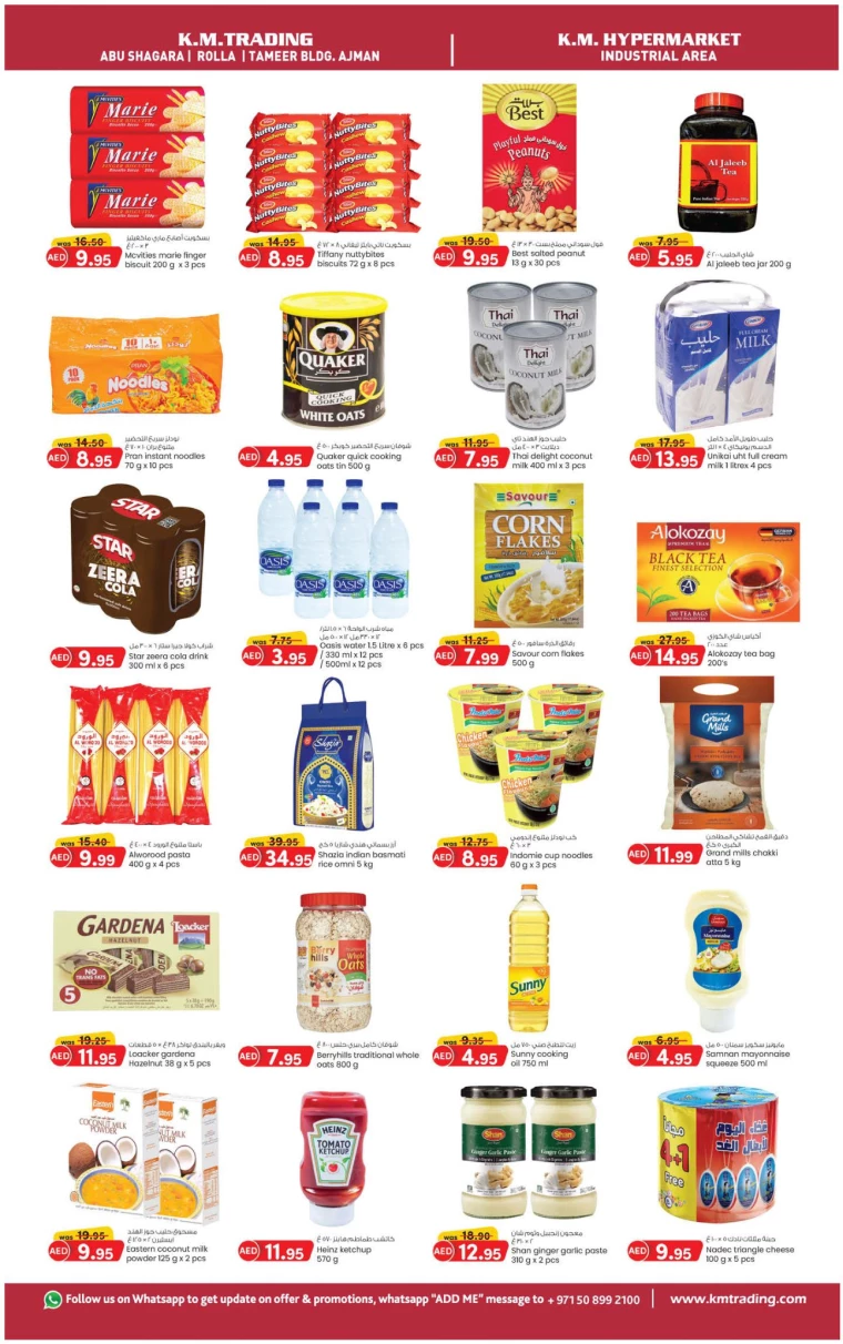 K.M.-Trading-Promotions-All-Branches-June-24-2024-1