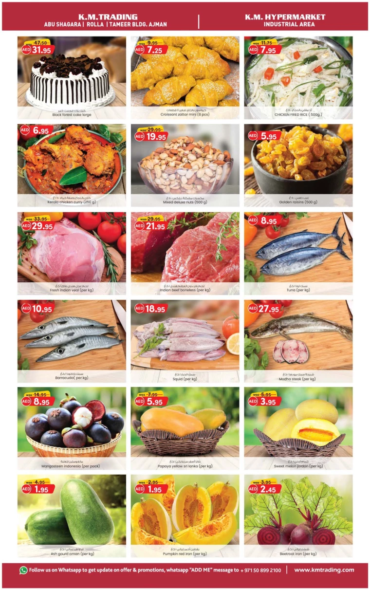 K.M.-Trading-Promotions-All-Branches-June-24-2024-2