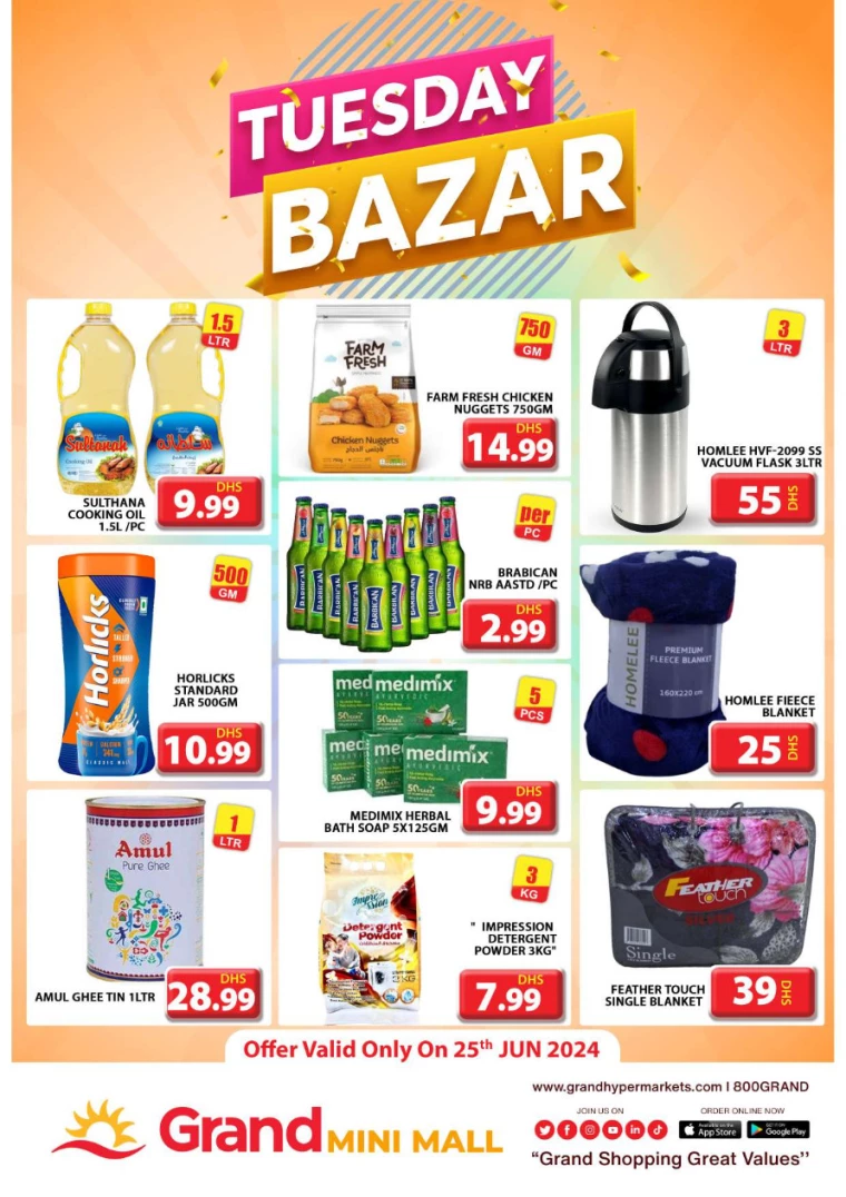 Grand-Hypermarket-Deals-Mini-Jebel-Ali-June-25-2024-3