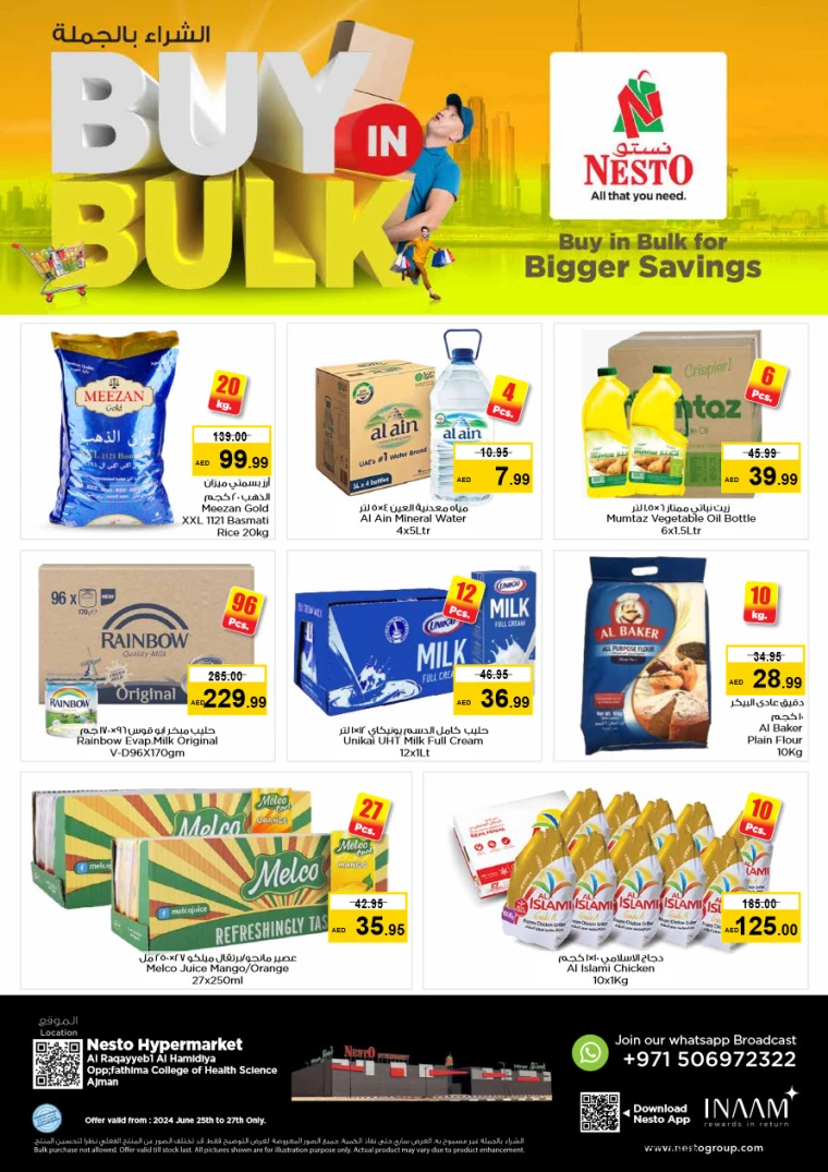 NESTO-Deals-Hamidiya-1&Al-Raqaib-June-25-2024-0