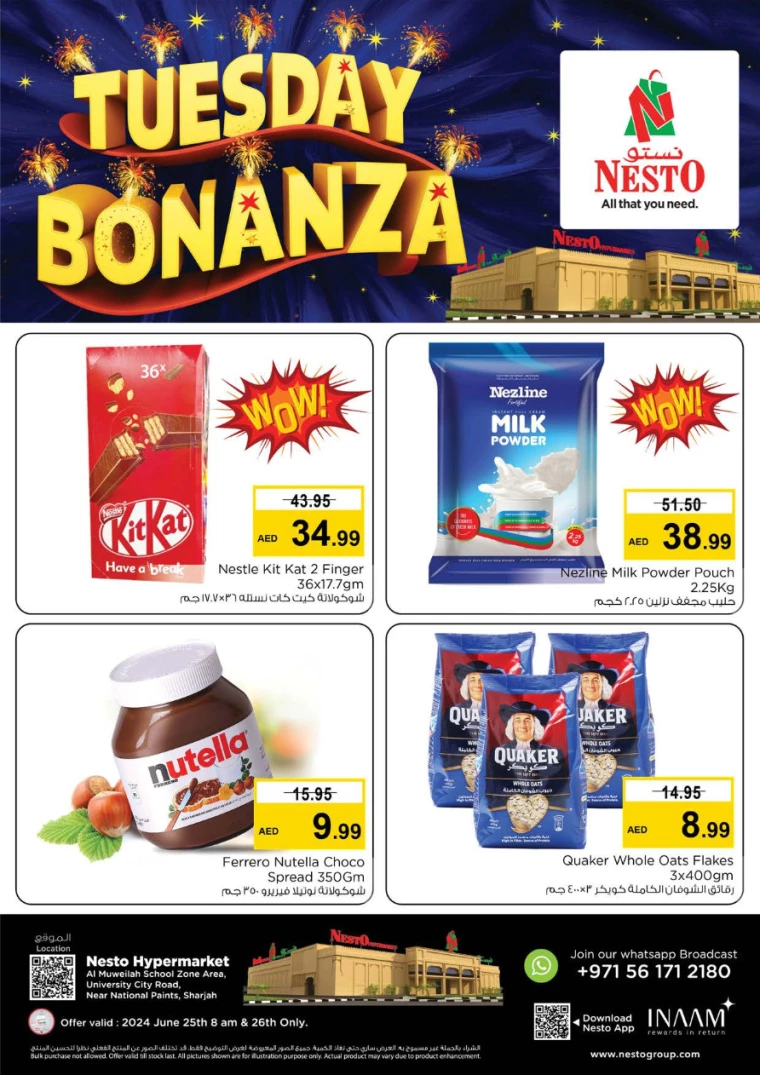 NESTO-Promotions-Muweillah-June-25-2024-4