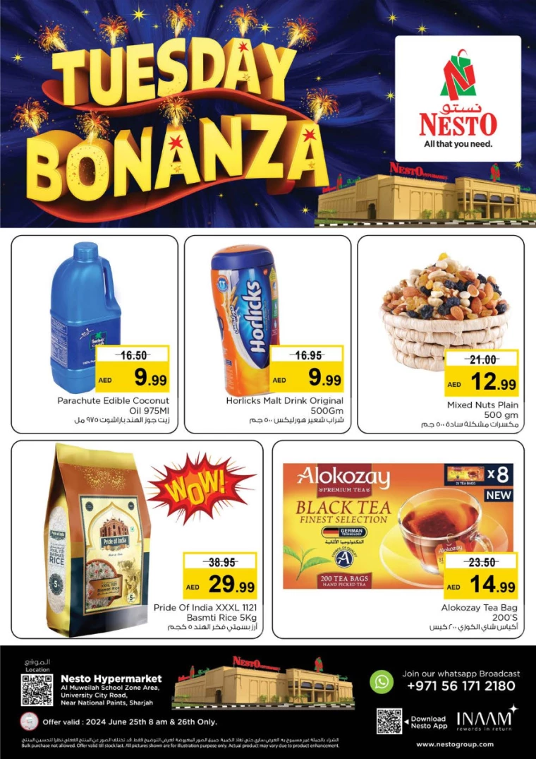 NESTO-Promotions-Muweillah-June-25-2024-5