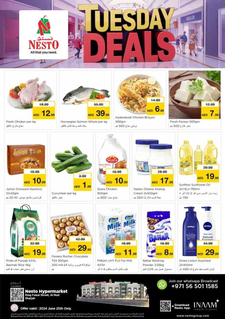 NESTO-Discounts-King-Faisal&Al-nud-June-25-2024-0