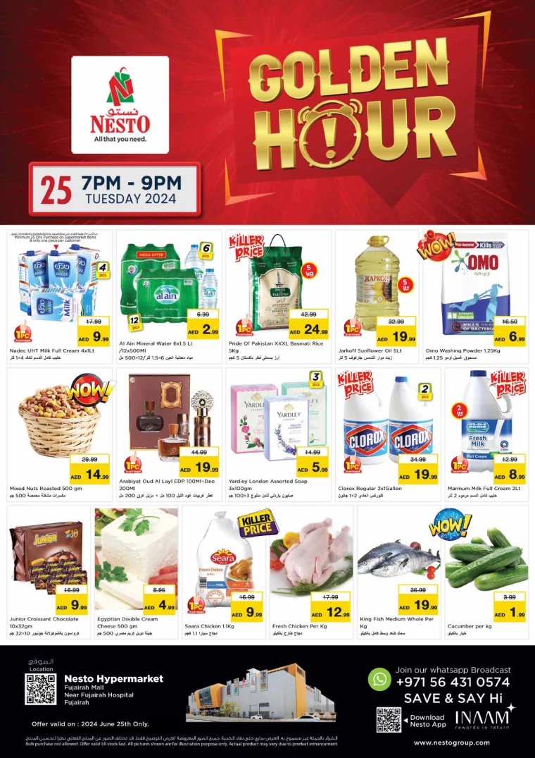 NESTO-Offers-All-Branches-June-25-2024-0