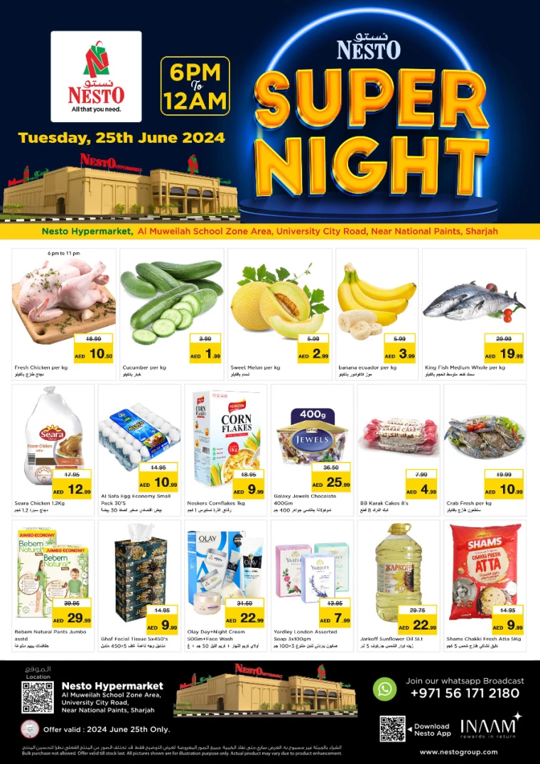 NESTO-Discounts-Muweillah-June-25-2024-0