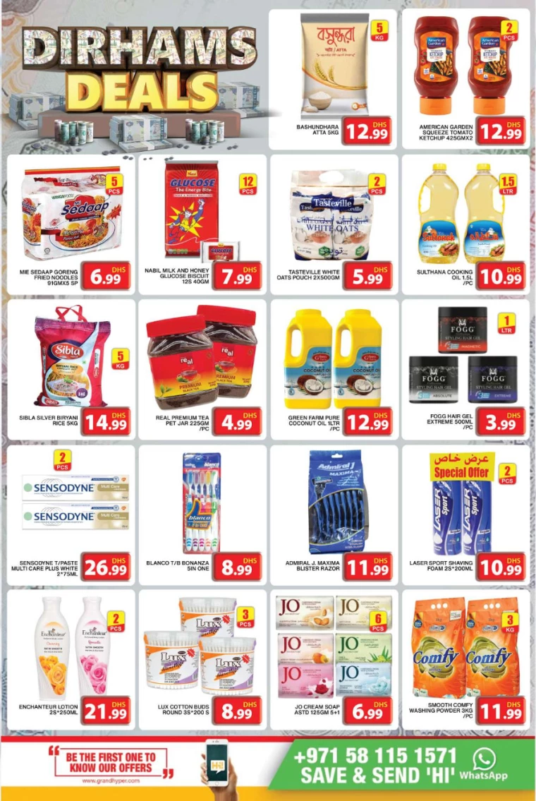 Grand-Hypermarket-Discounts-Al-Khail-Mall-June-25-2024-3