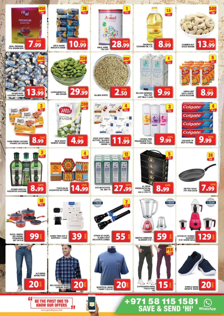 Grand-Hypermarket-Offers-Mini-Jebel-Ali-June-26-2024-7