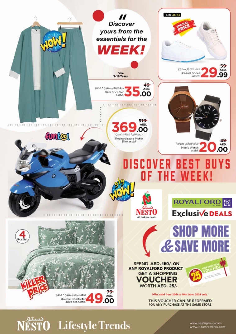 NESTO-Promotions-Muweillah-June-26-2024-11