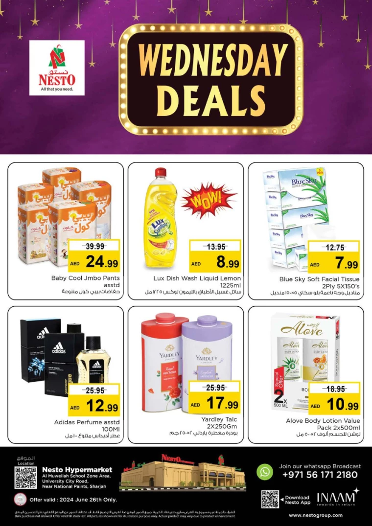 NESTO-Promotions-Muweillah-June-26-2024-2