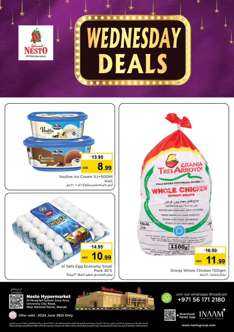 NESTO-Promotions-Muweillah-June-26-2024-3