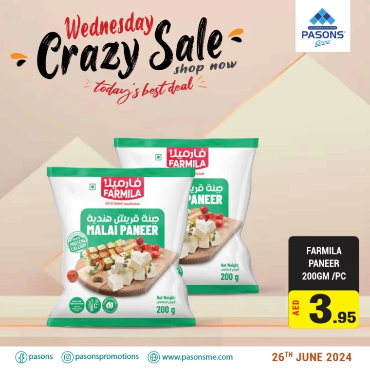 Pasons-Deals-All-Branches-June-26-2024-5