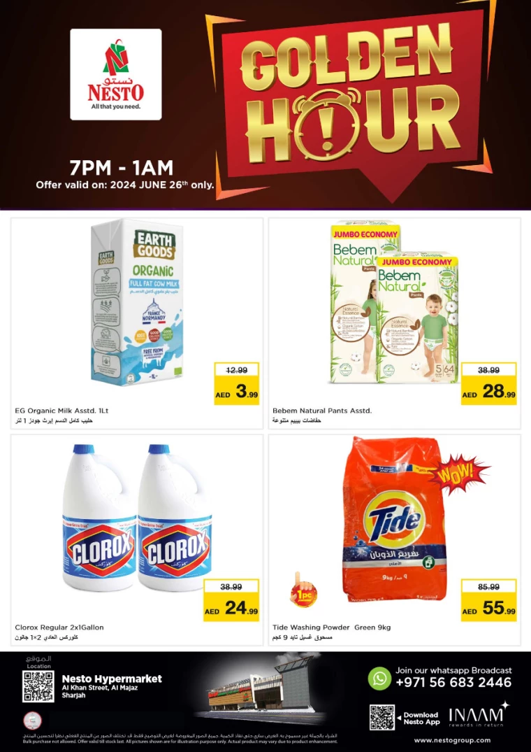 NESTO-Offers-Al-Majaz-June-26-2024-1