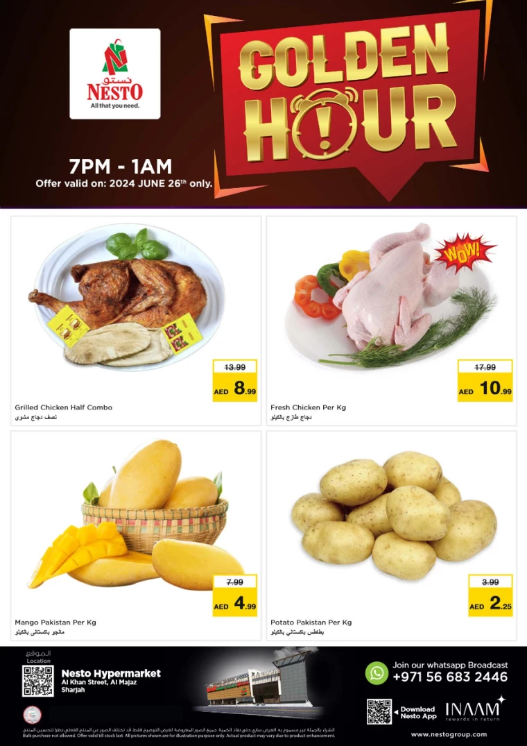 NESTO-Offers-Al-Majaz-June-26-2024-4