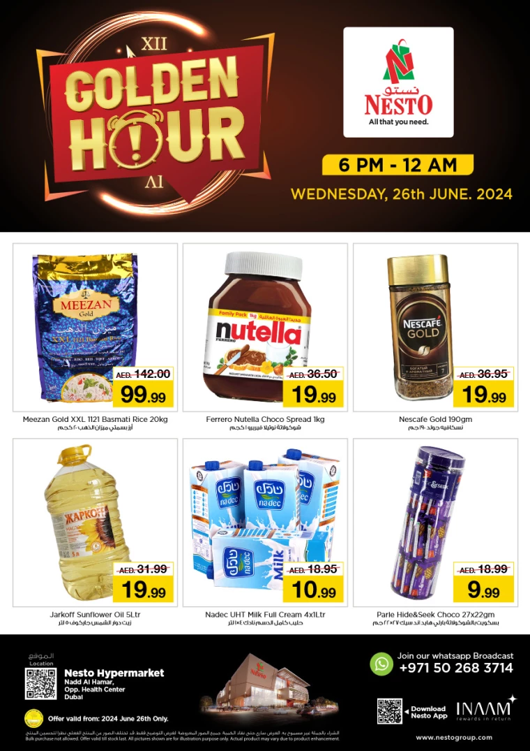 NESTO-Offers-Nadd-Al-Hamar-June-26-2024-0