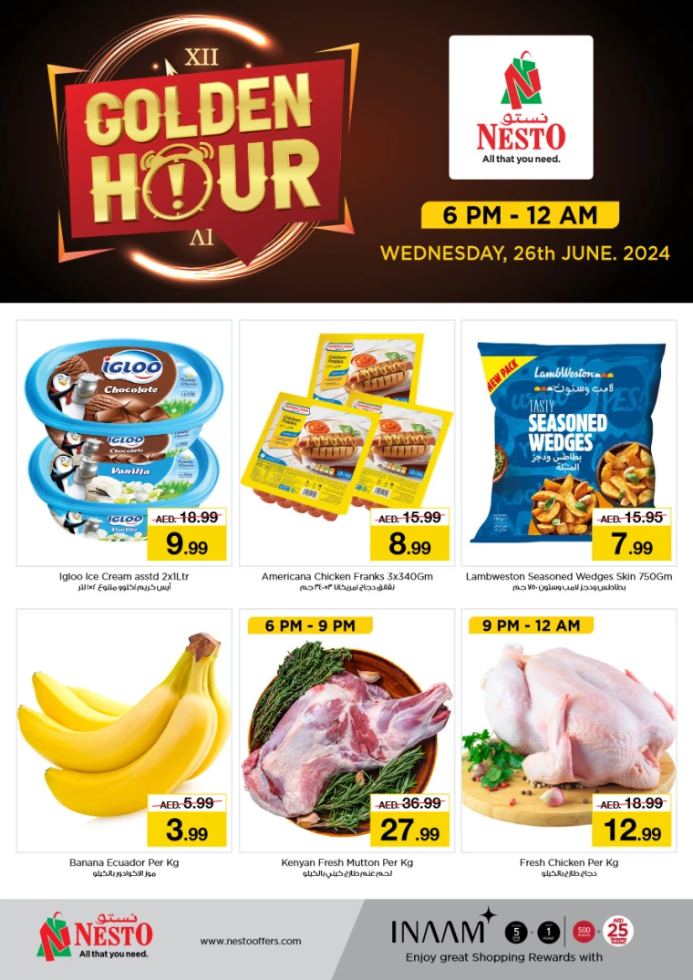 NESTO-Offers-Nadd-Al-Hamar-June-26-2024-2