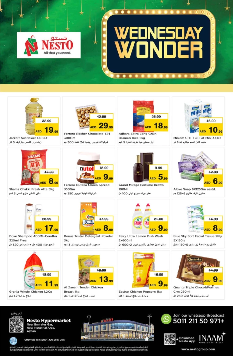 NESTO-Promotions-New-Industrial-Area-June-26-2024-0