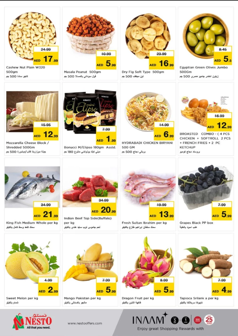 NESTO-Promotions-New-Industrial-Area-June-26-2024-1