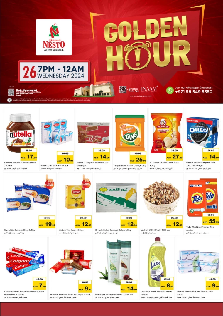 NESTO-Promotions-Al-Arab-Mall-June-26-2024-0