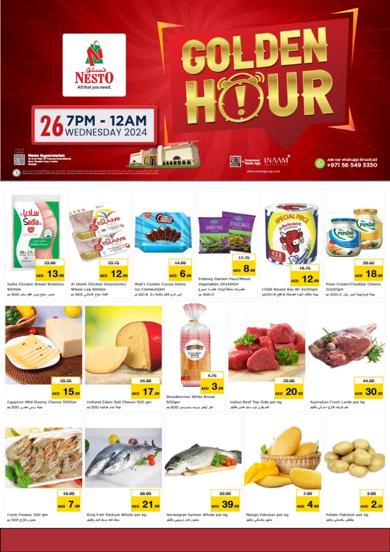 NESTO-Promotions-Al-Arab-Mall-June-26-2024-1