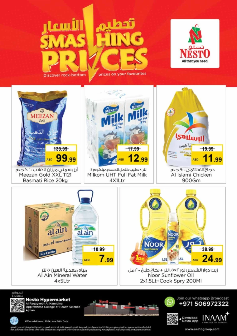 NESTO-Deals-Hamidiya-1&Al-Raqaib-June-26-2024-0