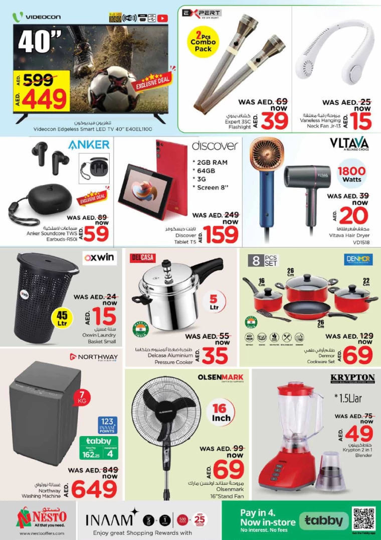 NESTO-Deals-Hamidiya-1&Al-Raqaib-June-26-2024-10