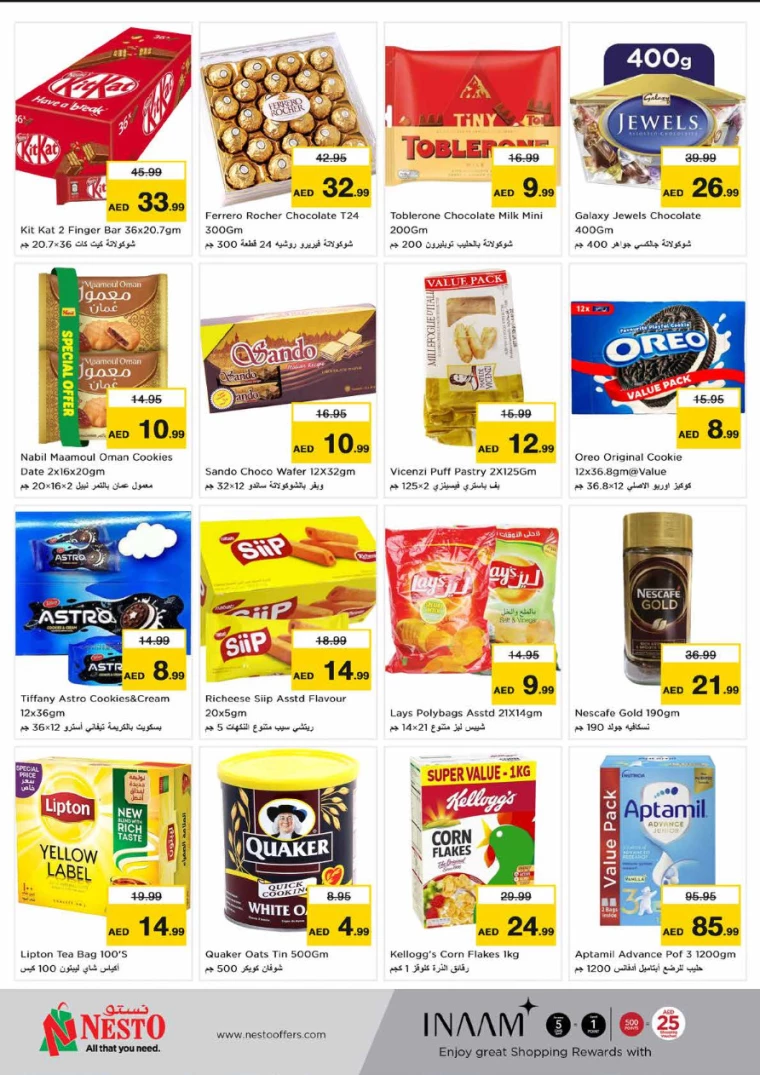 NESTO-Deals-Hamidiya-1&Al-Raqaib-June-26-2024-2