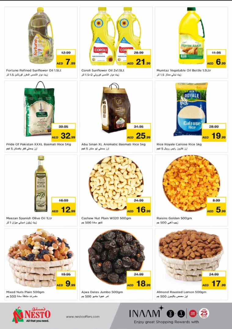 NESTO-Deals-Hamidiya-1&Al-Raqaib-June-26-2024-4