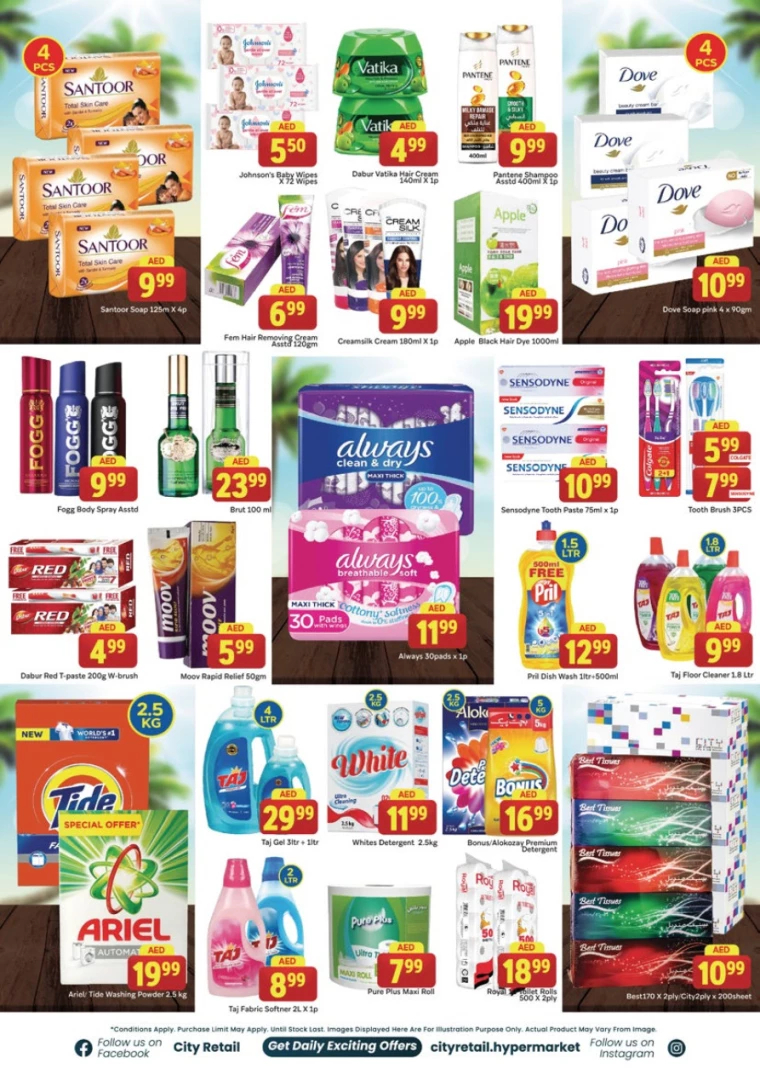 City-Retail-Offers-All-Branches-June-27-2024-12