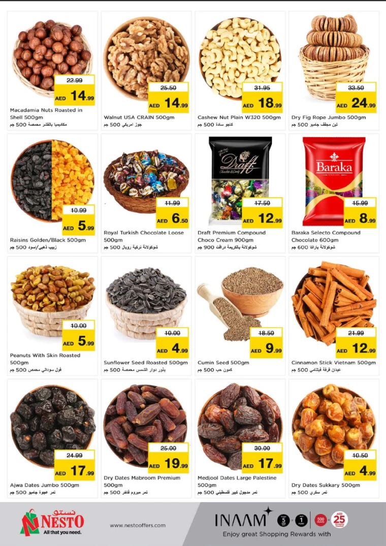 NESTO-Promotions-Al-Fahidi-June-27-2024-11