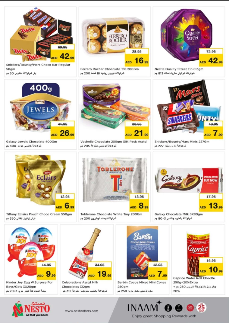 NESTO-Promotions-Al-Fahidi-June-27-2024-3