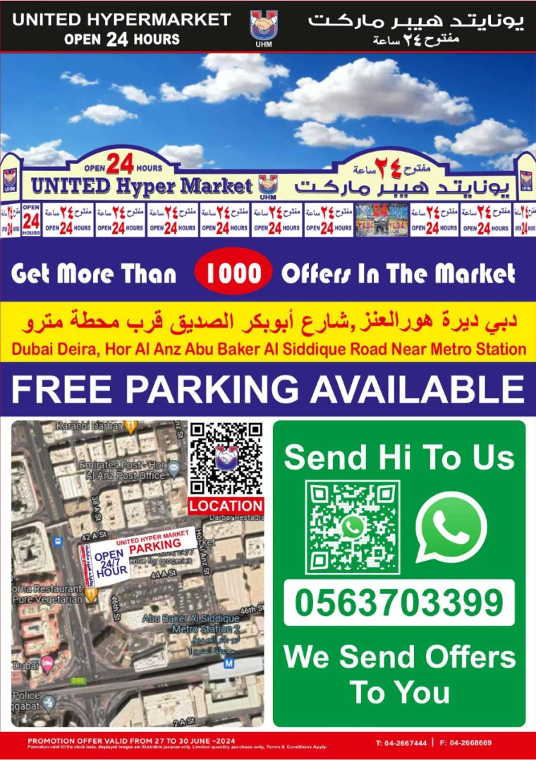 United-Hypermarket-Promotions-All-Branches-June-27-2024-27